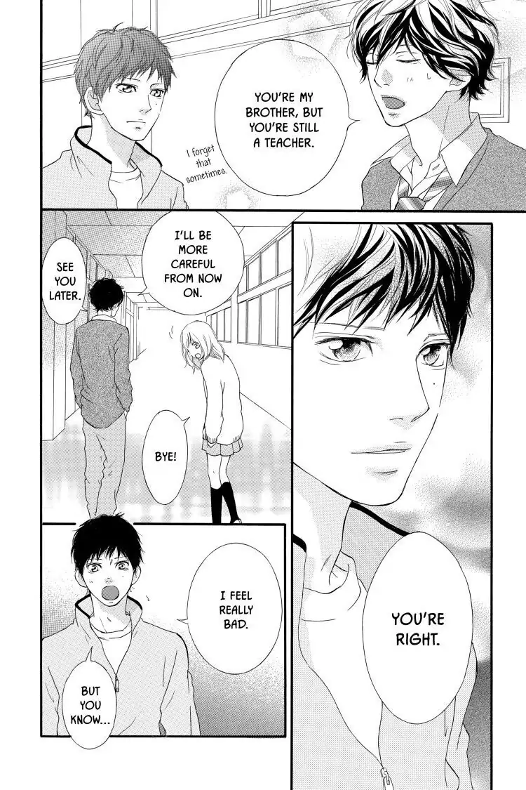 Ao Haru Ride Chapter 26 image 18